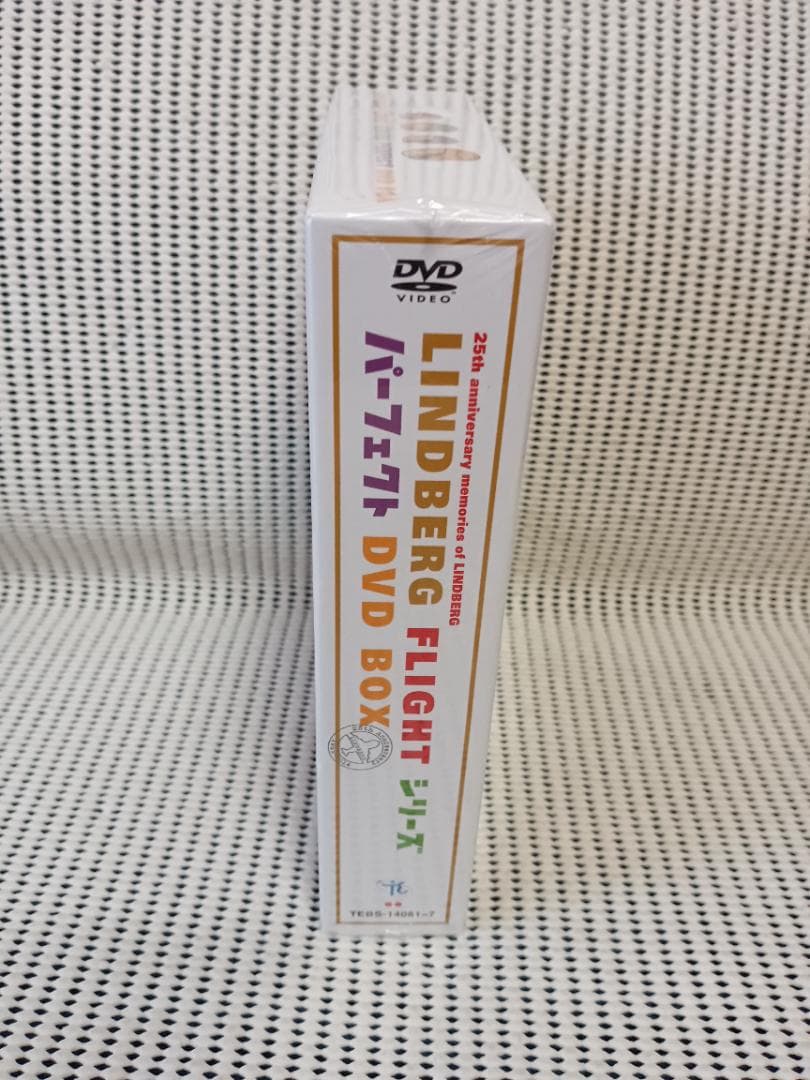 【未開封品】リンドバーグ　FLIGHT パーフェクト DVD BOX