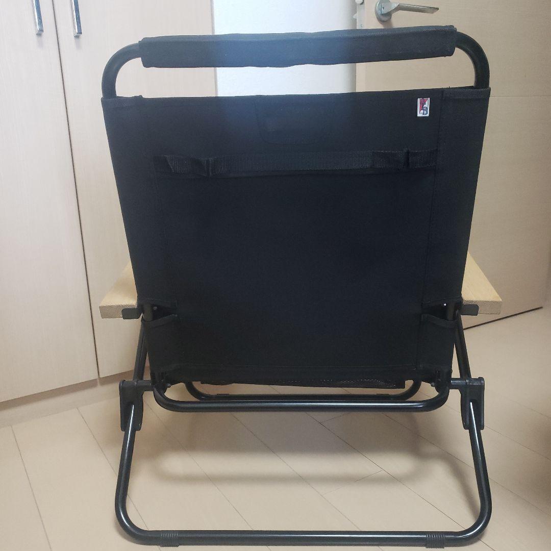 ユナイテッドアローズ　ローバーチェア　リクライニング　ブラック