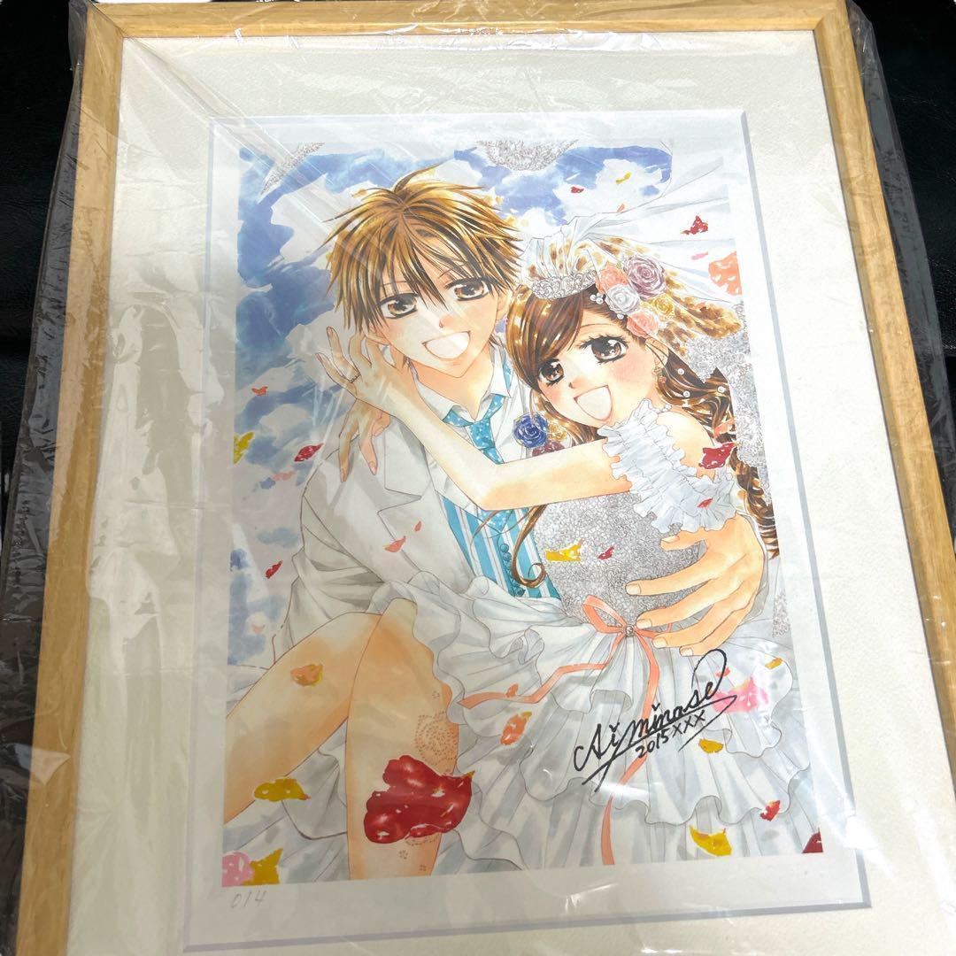 激レア ハチミツにはつこい 水瀬藍 直筆サイン入り プリマグラフィ 複製原画