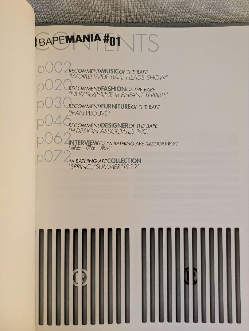 BAPEMANIA#01＆BAPEカモカタログ A BATHING APE