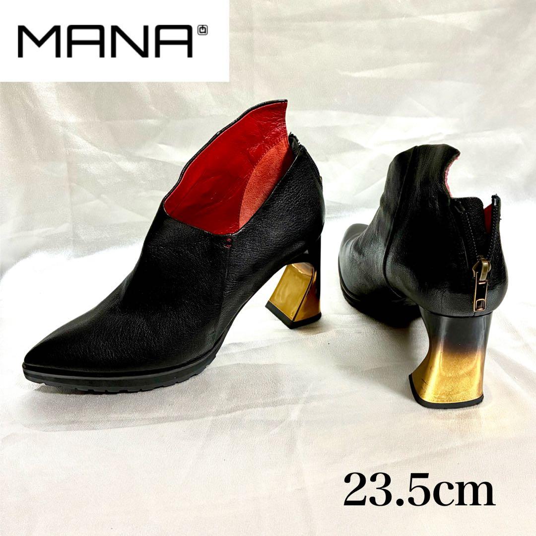 美品❣ MANA マナ ショートブーツ ブーティ 変形ヒール レザー ブラック