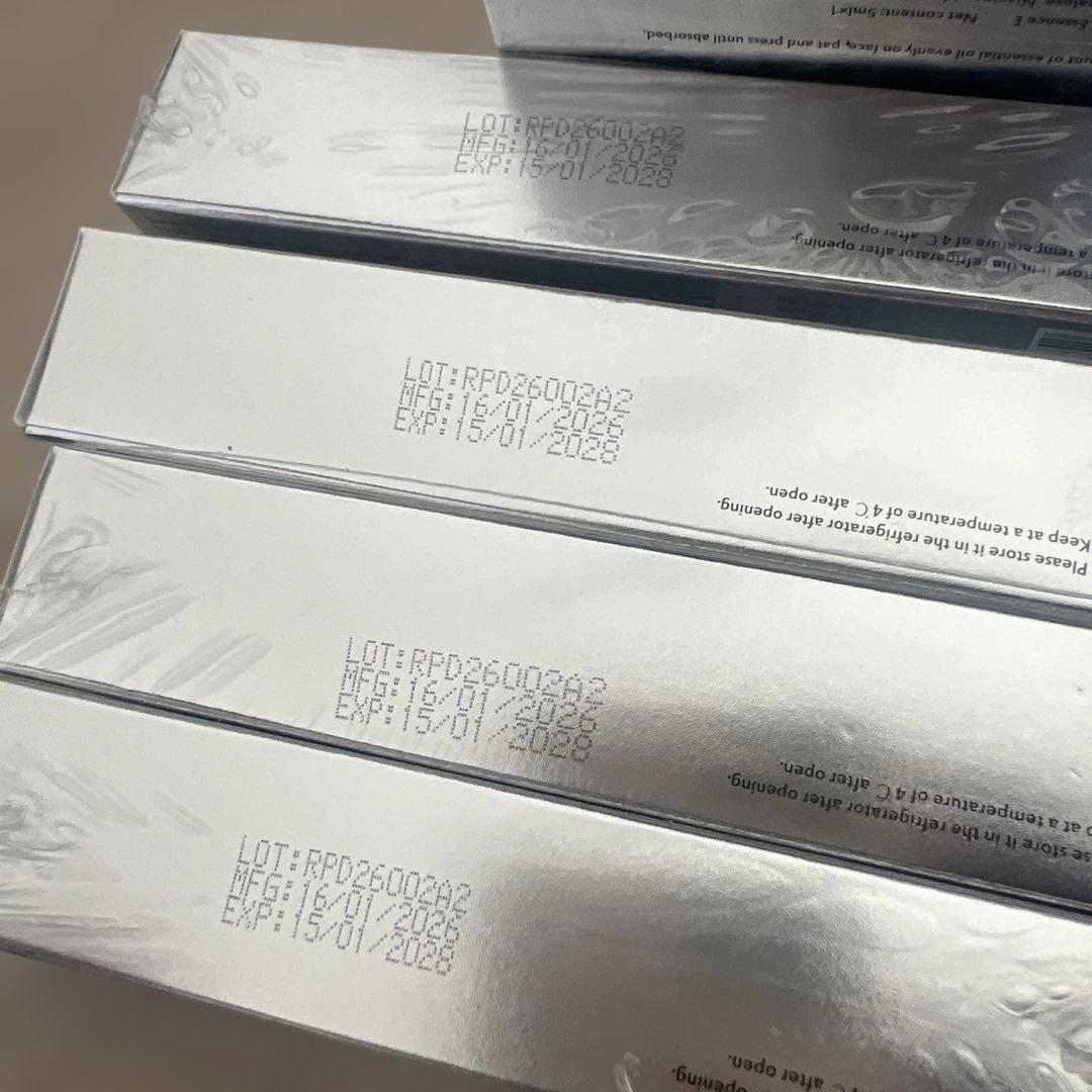 ローマピンク　アフタークリーム8本　ボディセラム　新品