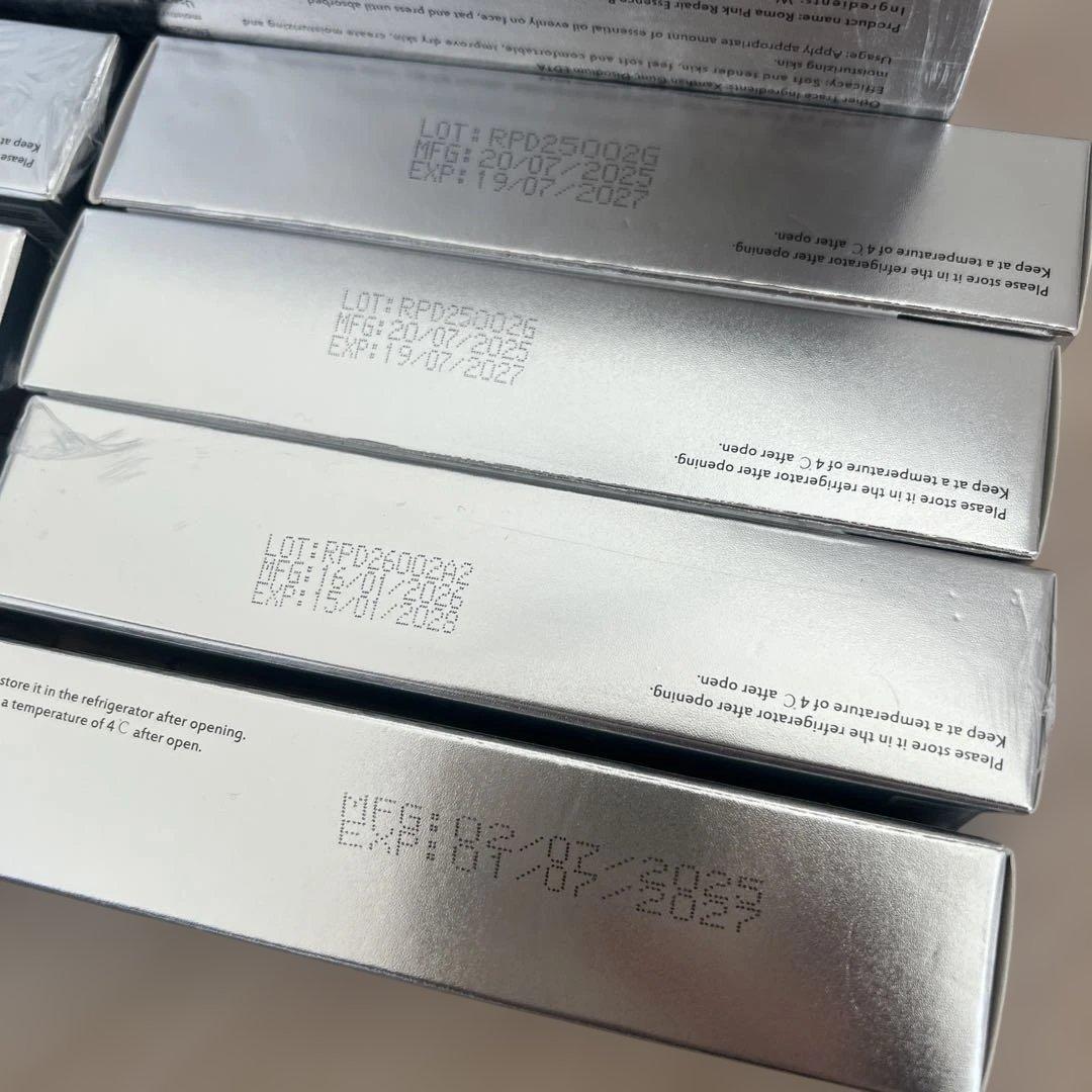 ローマピンク　アフタークリーム8本　ボディセラム　新品