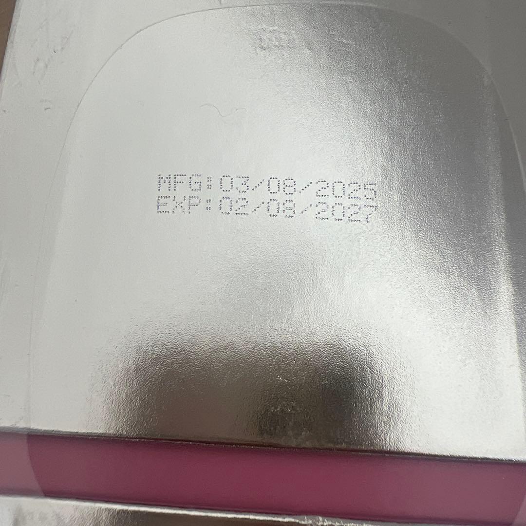 ローマピンク　アフタークリーム8本　ボディセラム　新品