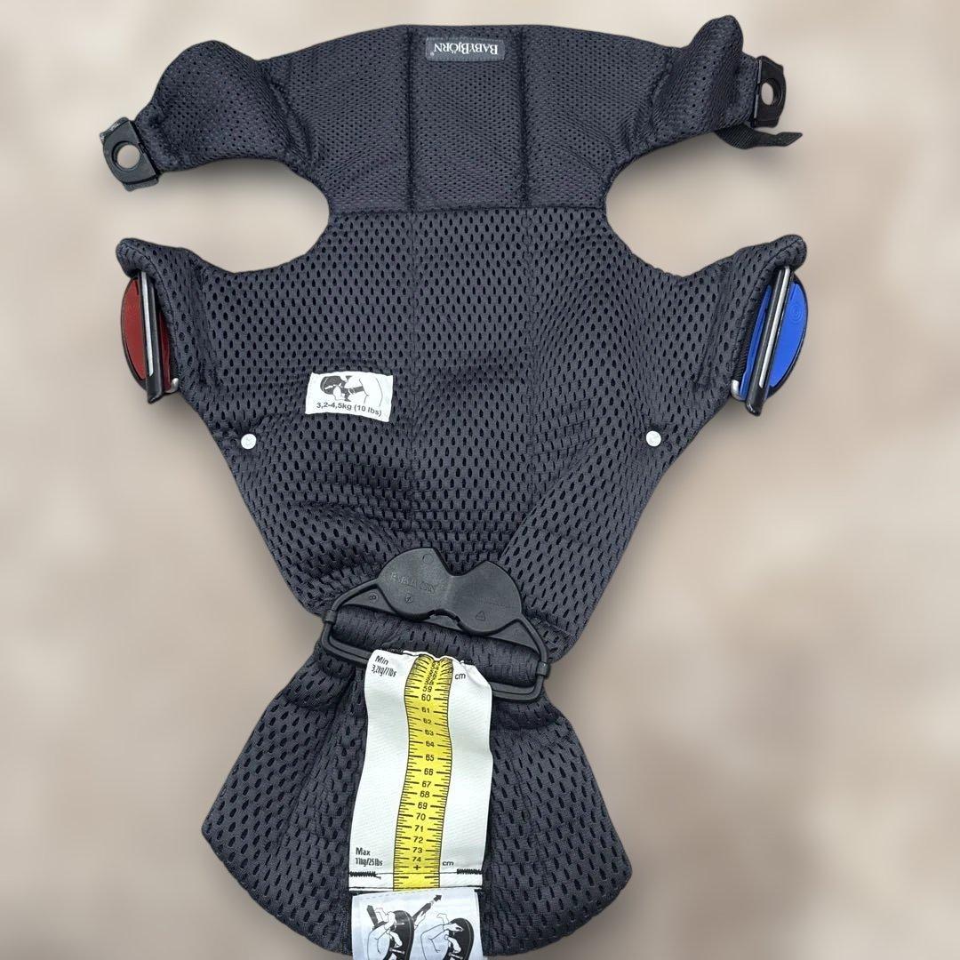 ベビービョルン　ベビーキャリアmini レオパード柄