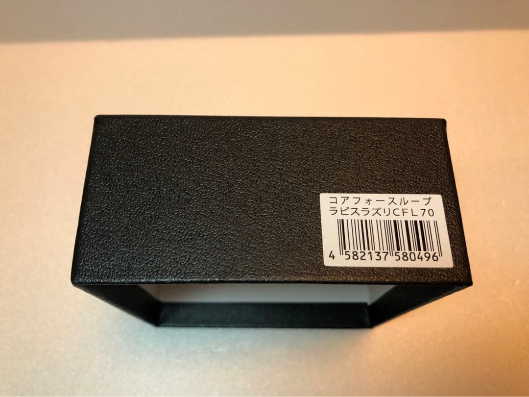 COREFORCE ループ　正規品　ラピスラズリ　70cm