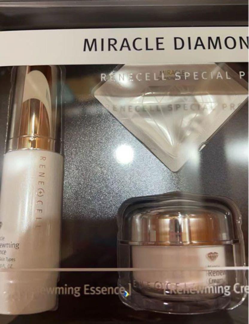 優*ん様 ルネセルRene-Cell ダイヤモンドピール 水光肌 整形4種セット