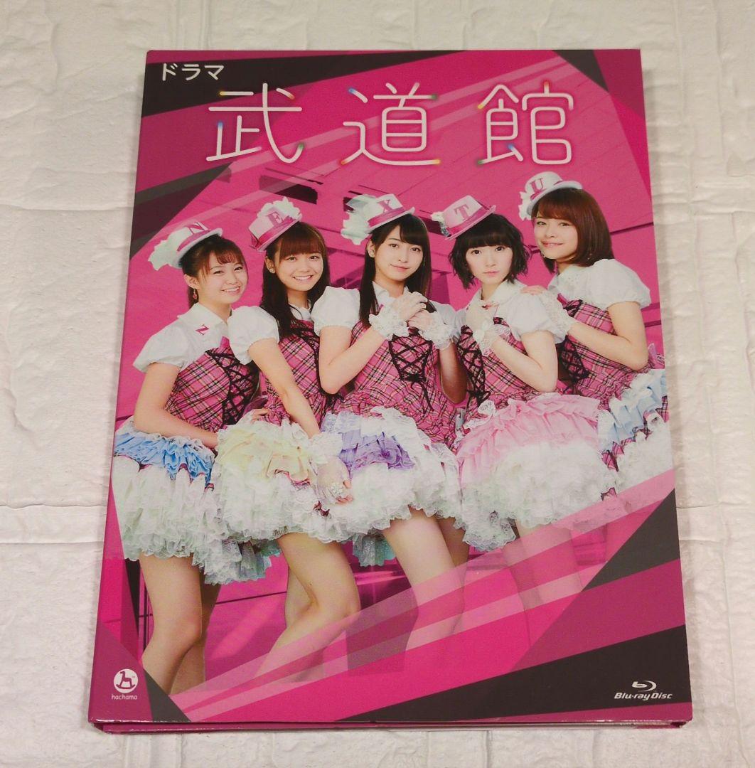 ドラマ 武道館 2枚 ブルーレイ Blu-ray 吉沢亮 Juice=Juice