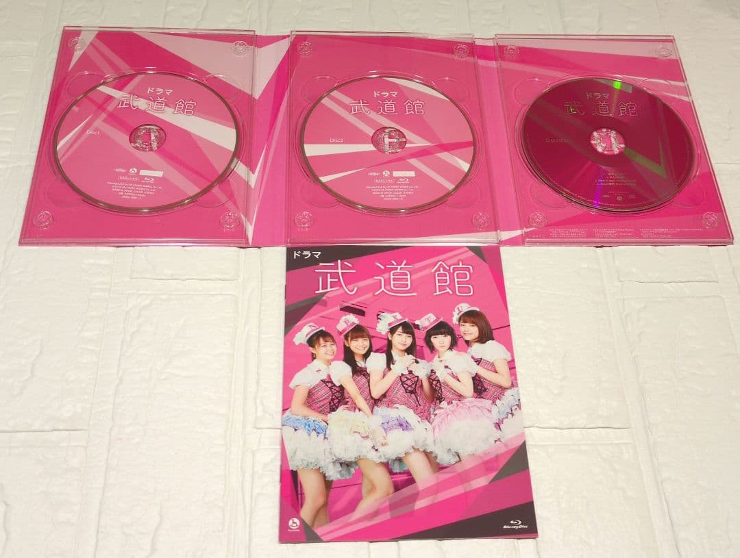 ドラマ 武道館 2枚 ブルーレイ Blu-ray 吉沢亮 Juice=Juice