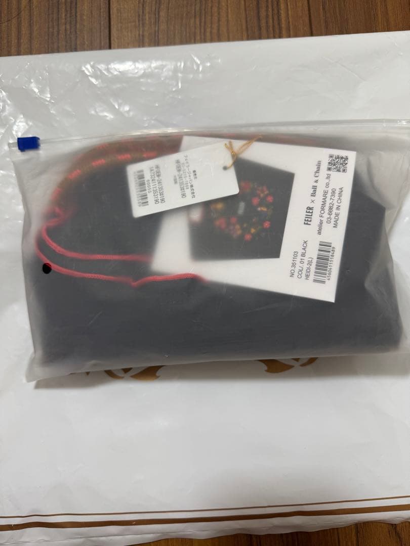 フェイラー　ボールアンドチェーン　Lサイズ