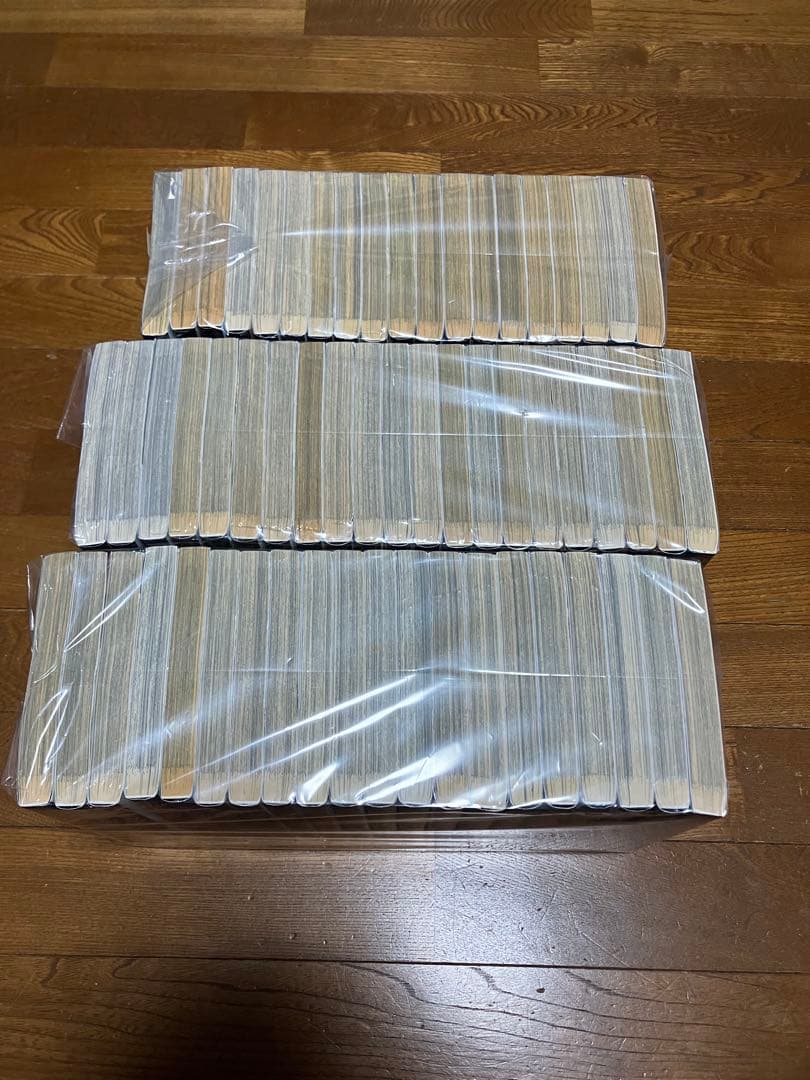 a キングダム 1~60巻セット