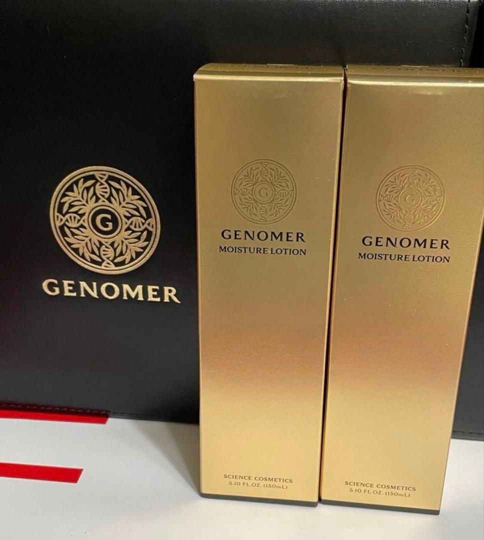 ドクターシーラボジェノマー モイスチャーローションN （化粧水） 150mL×2