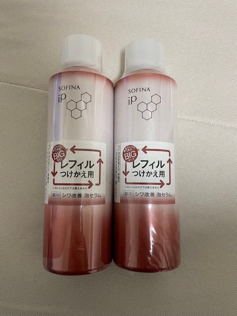 【2本セット】ソフィーナip薬用シワ改善泡セラムレフィル180g