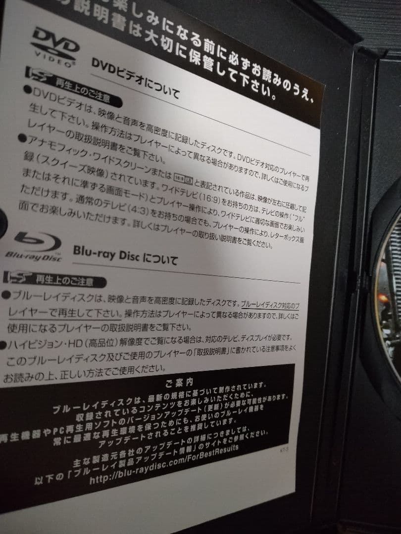 チャック・ノリステレビ放送版吹替DVD お得な2枚セット