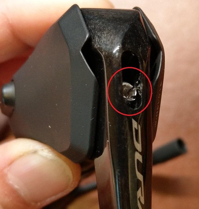 【ジャンク】SHIMANO ST-R9180　左レバー