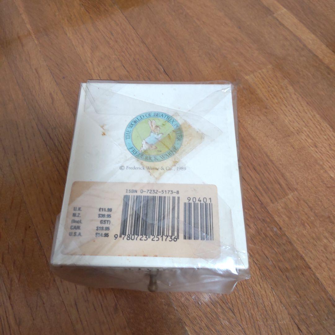 ピーターラビット　 ミニチュア本セット　洋書