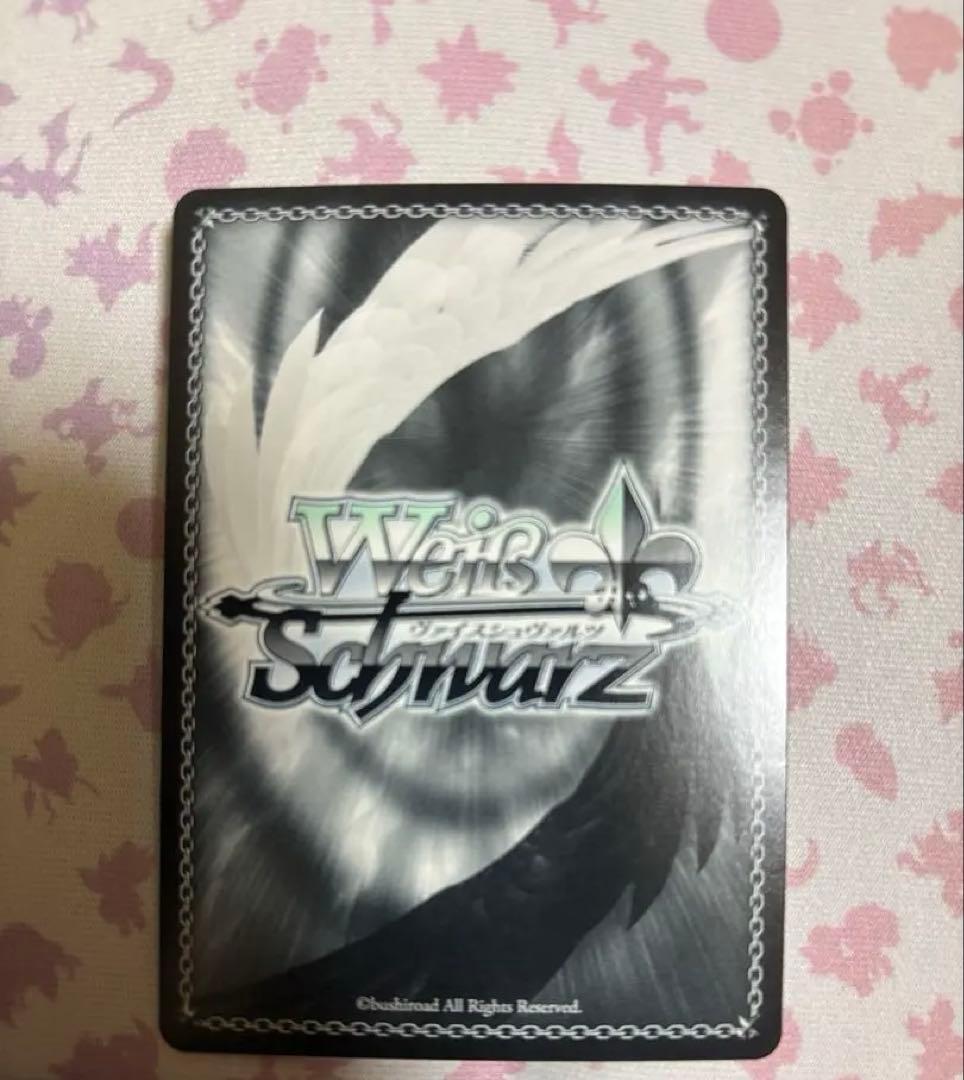 魔法のマペット　トッペマ　1枚　SP サイン　在庫3枚