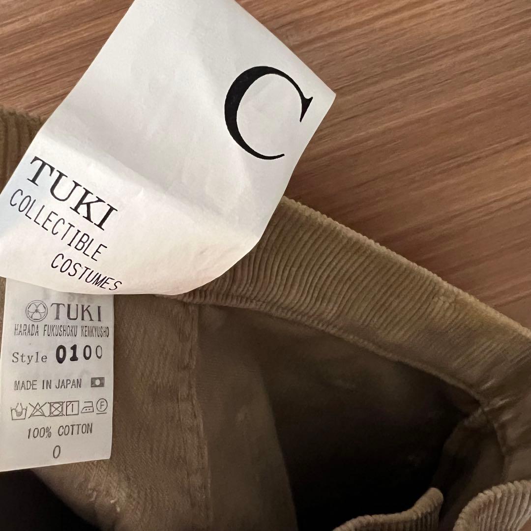定価4万TUKI綿combatpantsサイズ0カーキ