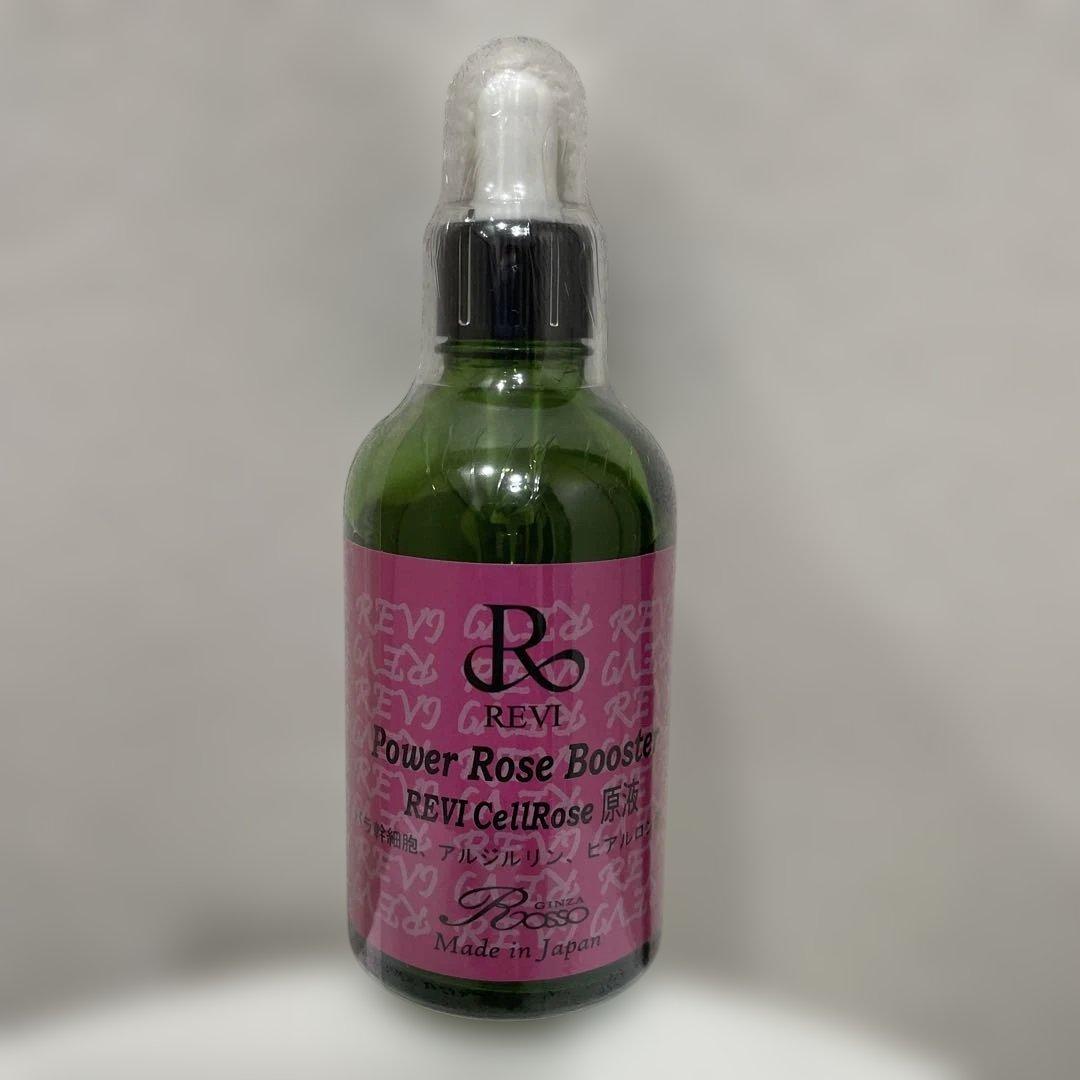 REVI ルヴィpower rose パワーローズブースター100ml 新品