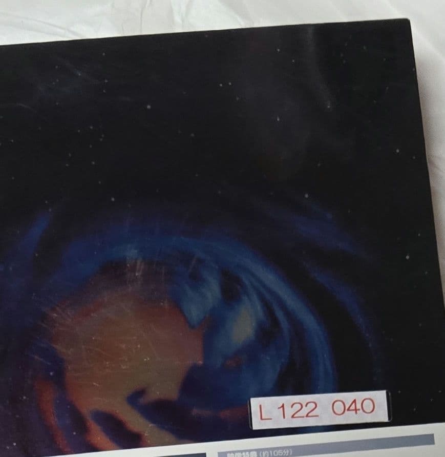 スター•トレック　ディープ•スペース•ナイン　コレクターズ•ボックス　セット