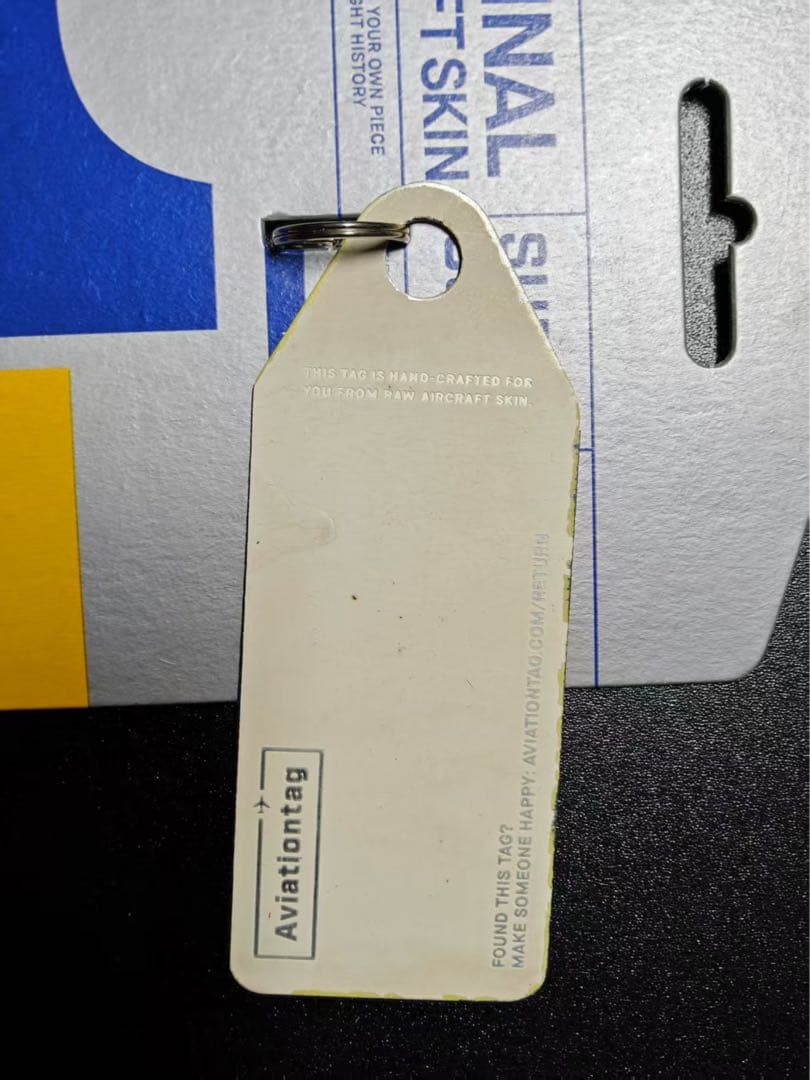 スーパーグッピー Aviationtag 橙色