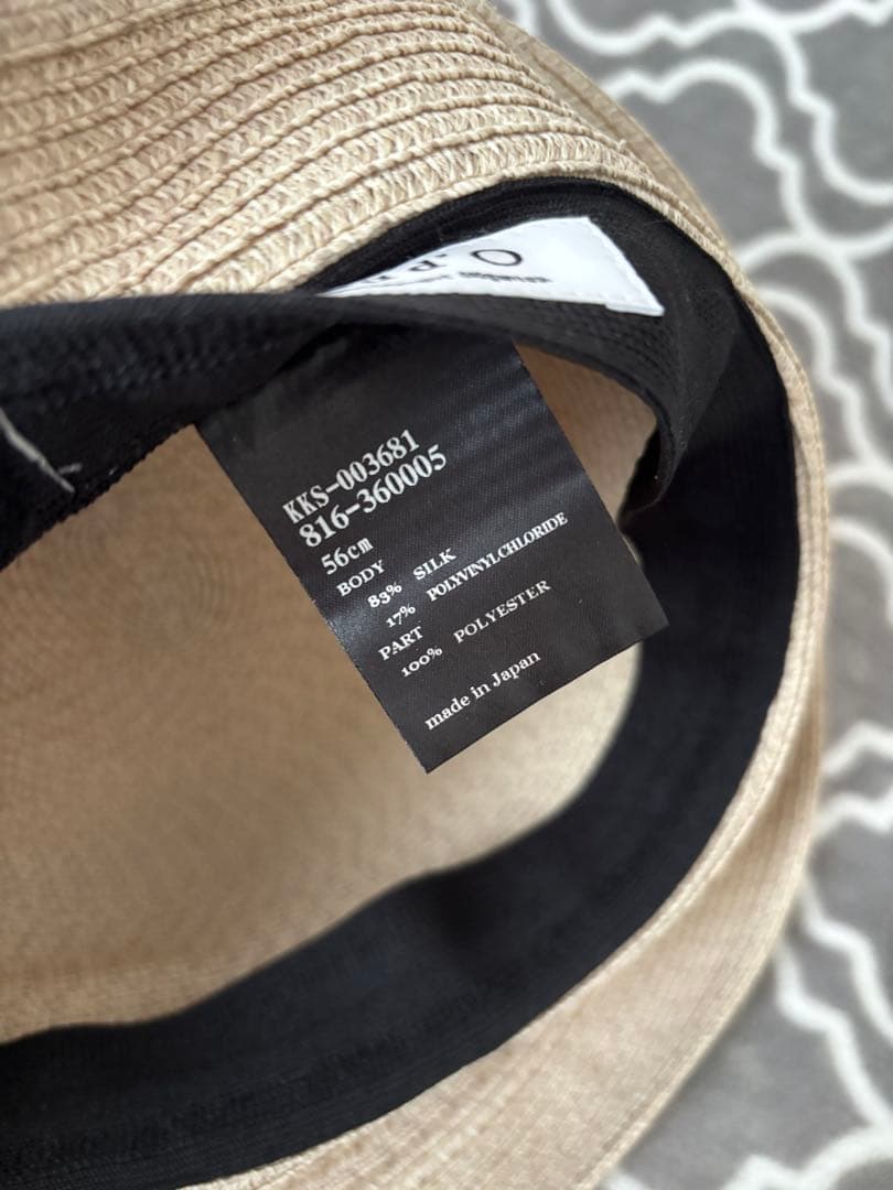 シャポードオー麦わら帽子　シルクブレード　エッジアップクロシェ chapeau