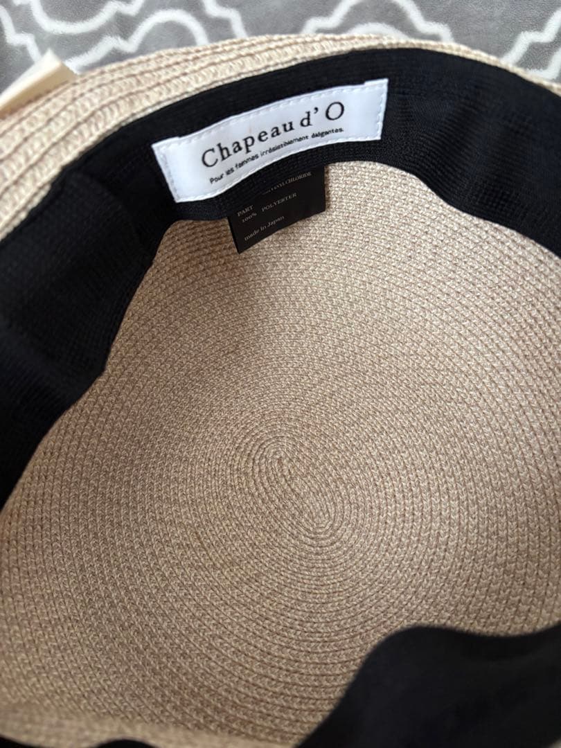 シャポードオー麦わら帽子　シルクブレード　エッジアップクロシェ chapeau
