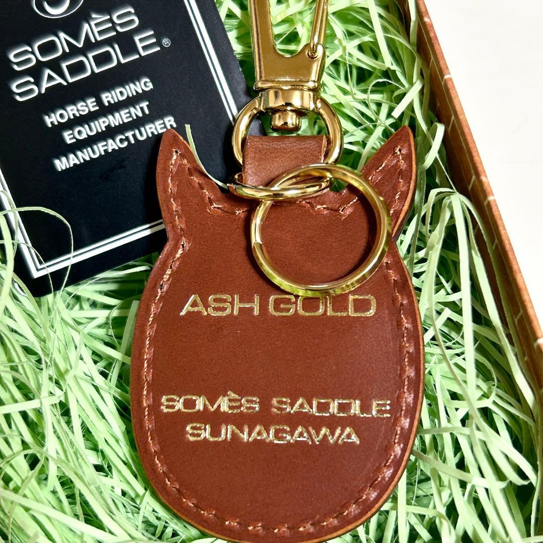 ソメスサドル アッシュゴールド メンコキーホルダー 砂川限定