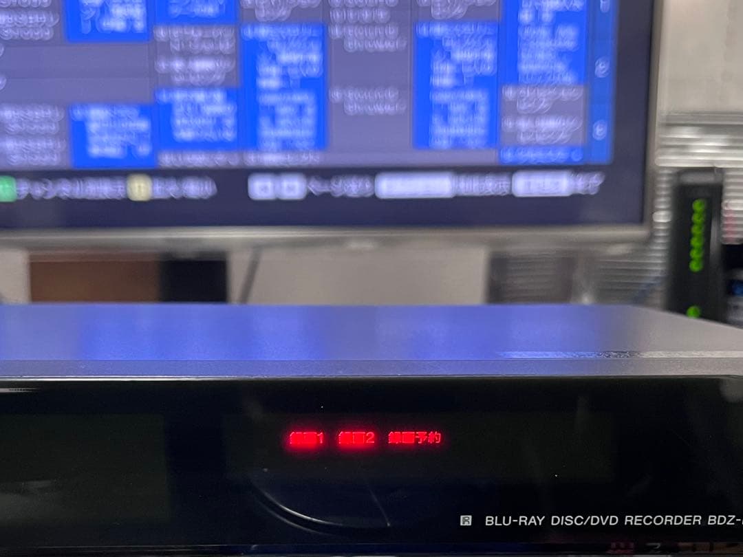 美品　新品リモコン　2番組録画　ソニー　ブルーレイレコーダー　BDZ-EW510