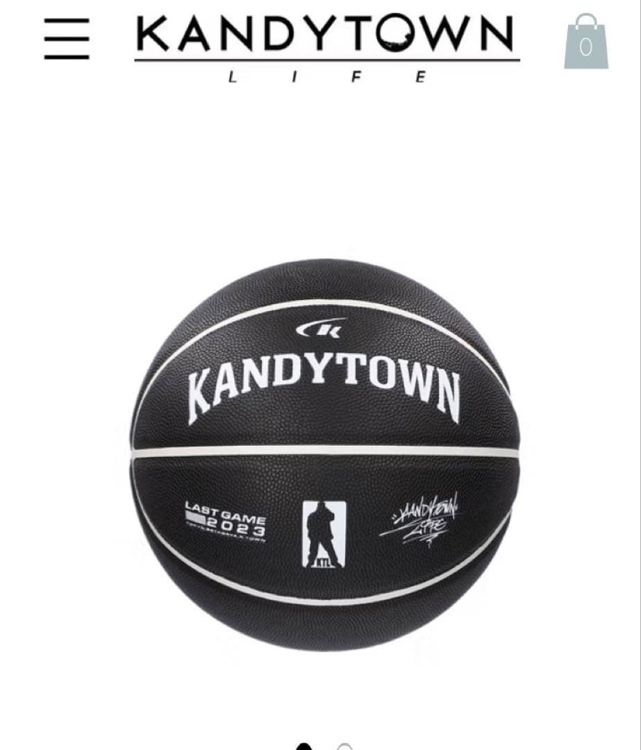 KANDYTOWN LIFE バスケットボール 完売品