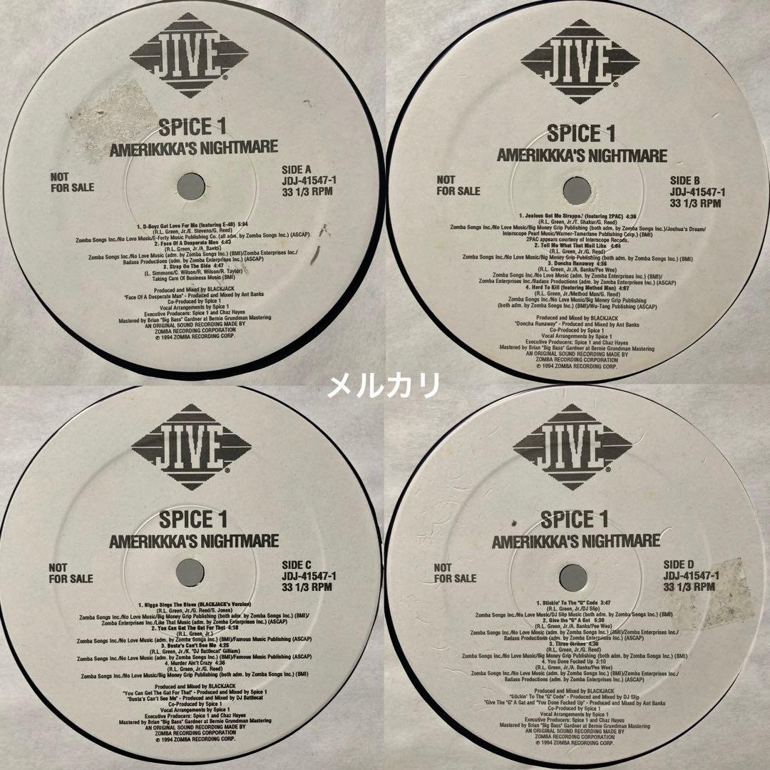 G-RAP / Spice 1 – AmeriKKKa's Nightmare