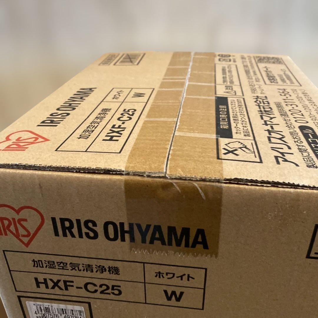 IRIS OHYAMA 加湿空気清浄機 HXF-C25 ホワイト