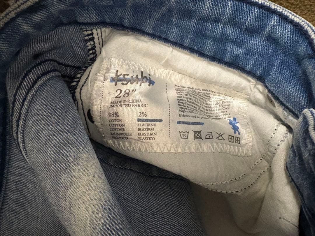 ksubi ライトブルーデニム 28