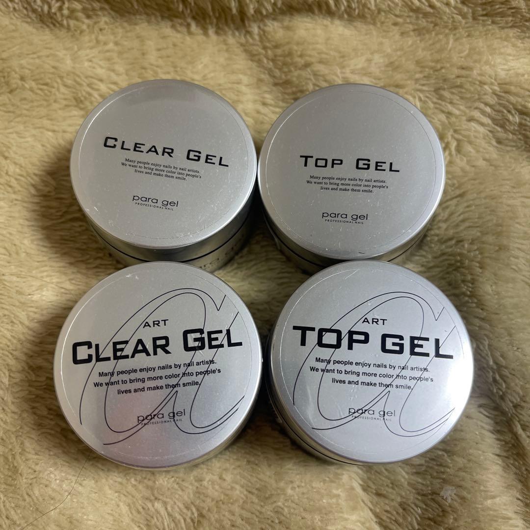 パラジェル　トップジェル　ベースジェル