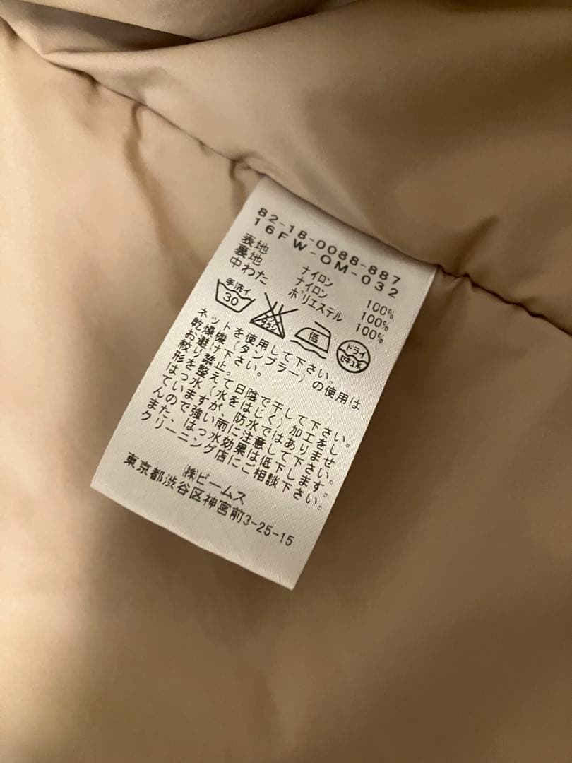 【極美品！】ビームスゴルフ（BEAMS GOLF）中綿ジャケット