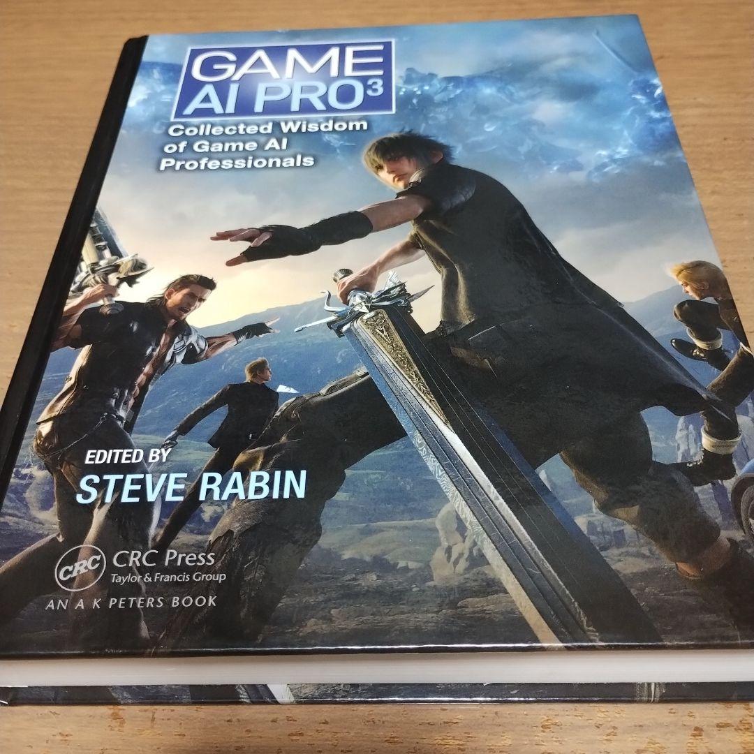 洋書 Game AI Pro 3