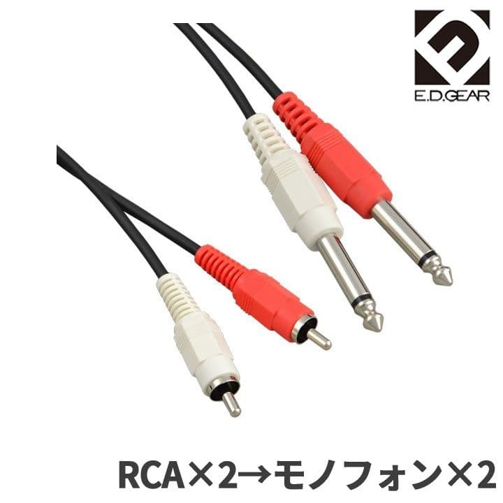 Pioneer DDJ-400 DJコントローラー 箱+ケーブル付