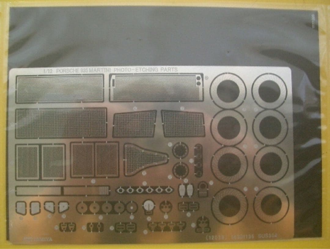 1/12 タミヤ ポルシェ 935 マルティニ＋オプションデカール付き