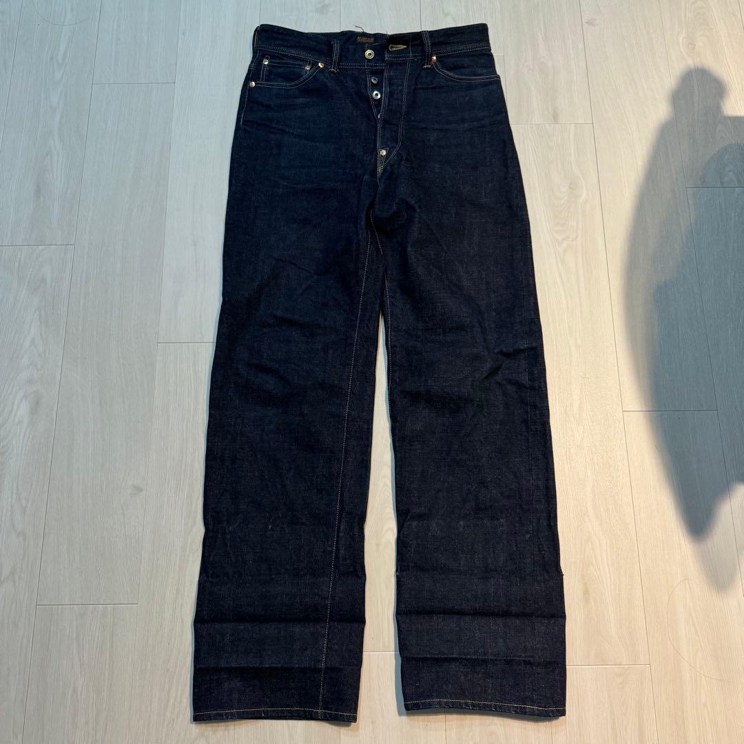 【ご売却済み】Atlast&co.（セット売り）