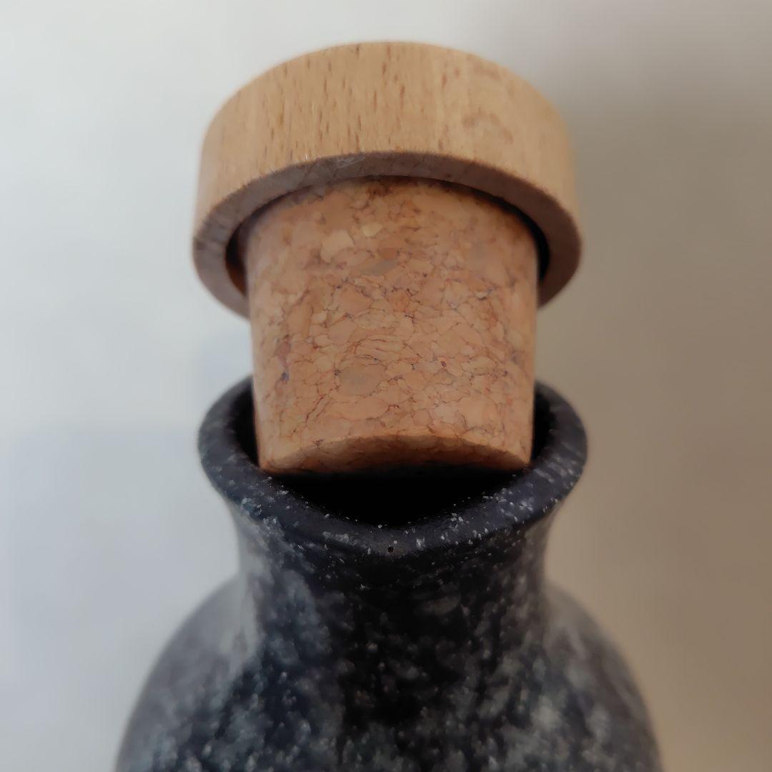 還元くん　水素茶ボトル　「還」水素茶を作るための枇杷茶20袋付き