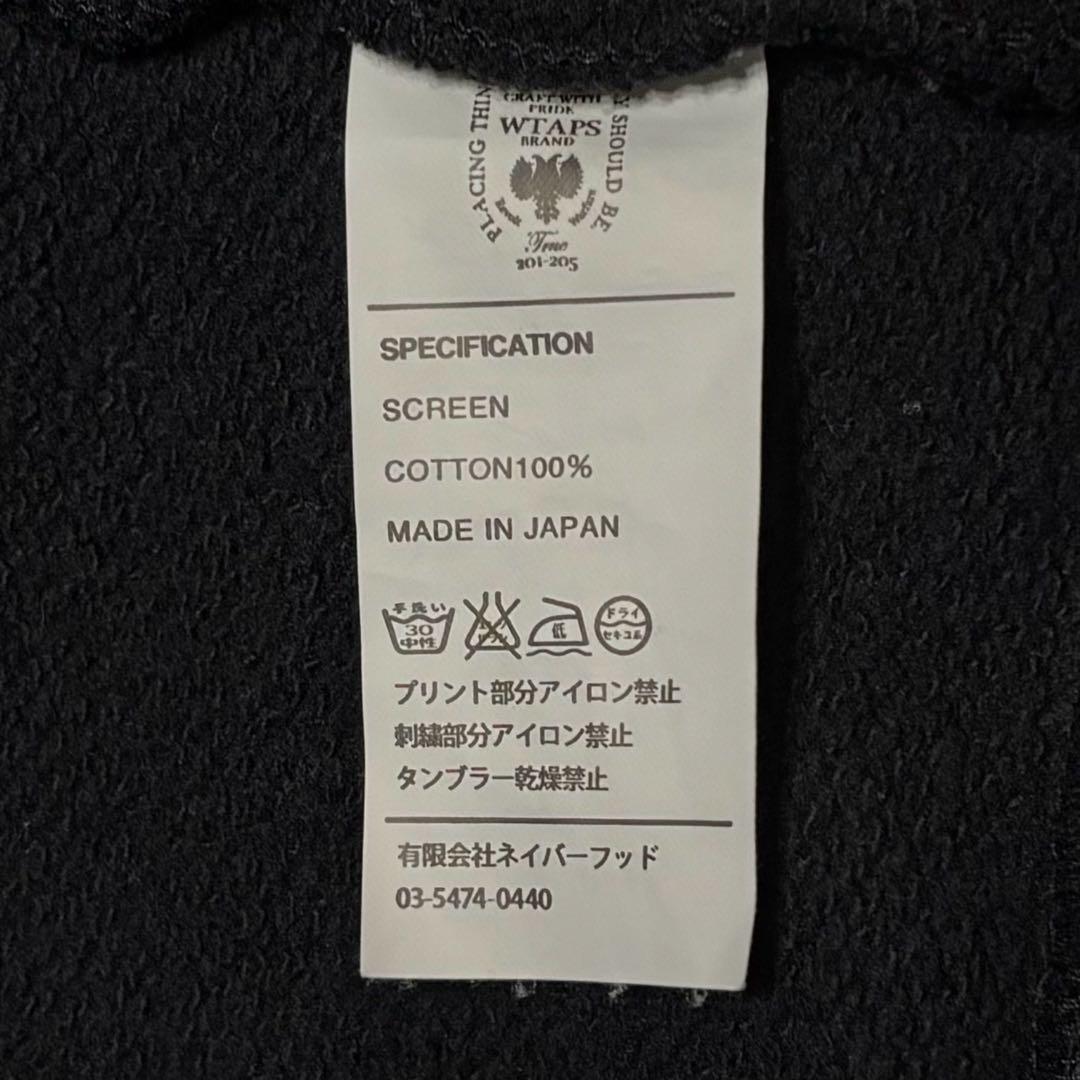 WTAPS ダブルタップス スウェット ブラック プリント