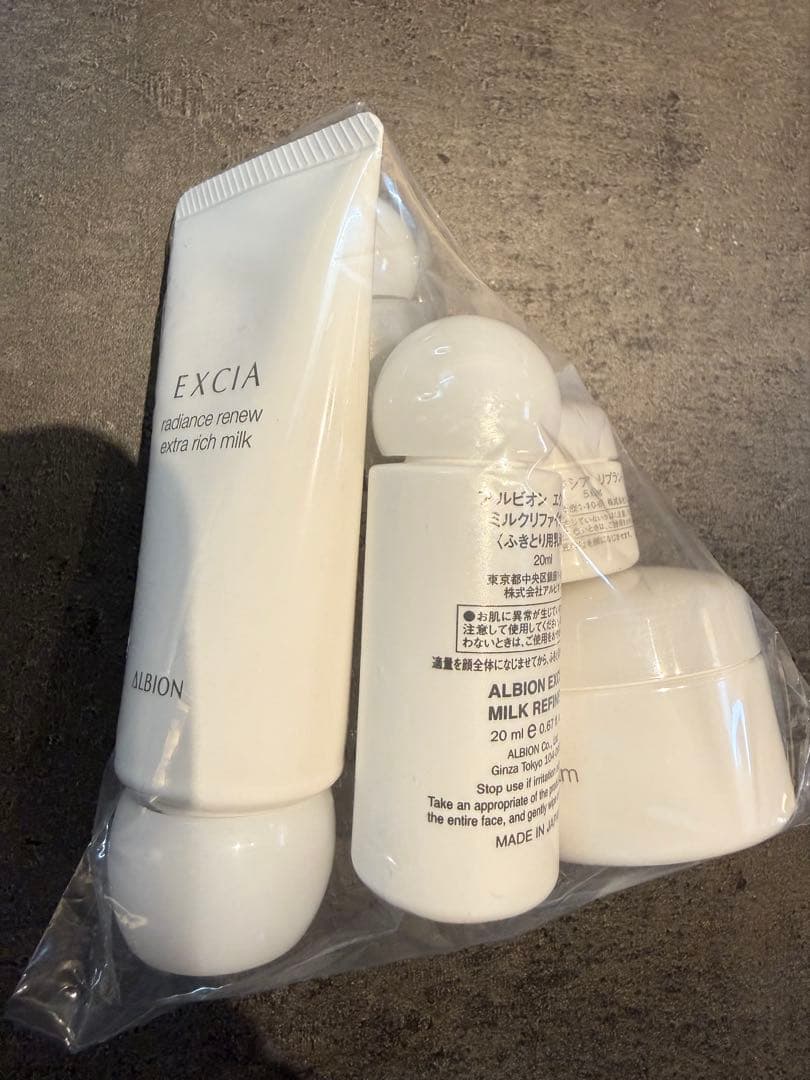 専用です。アルビオン　エクシアラディアンスリニューセレクションER