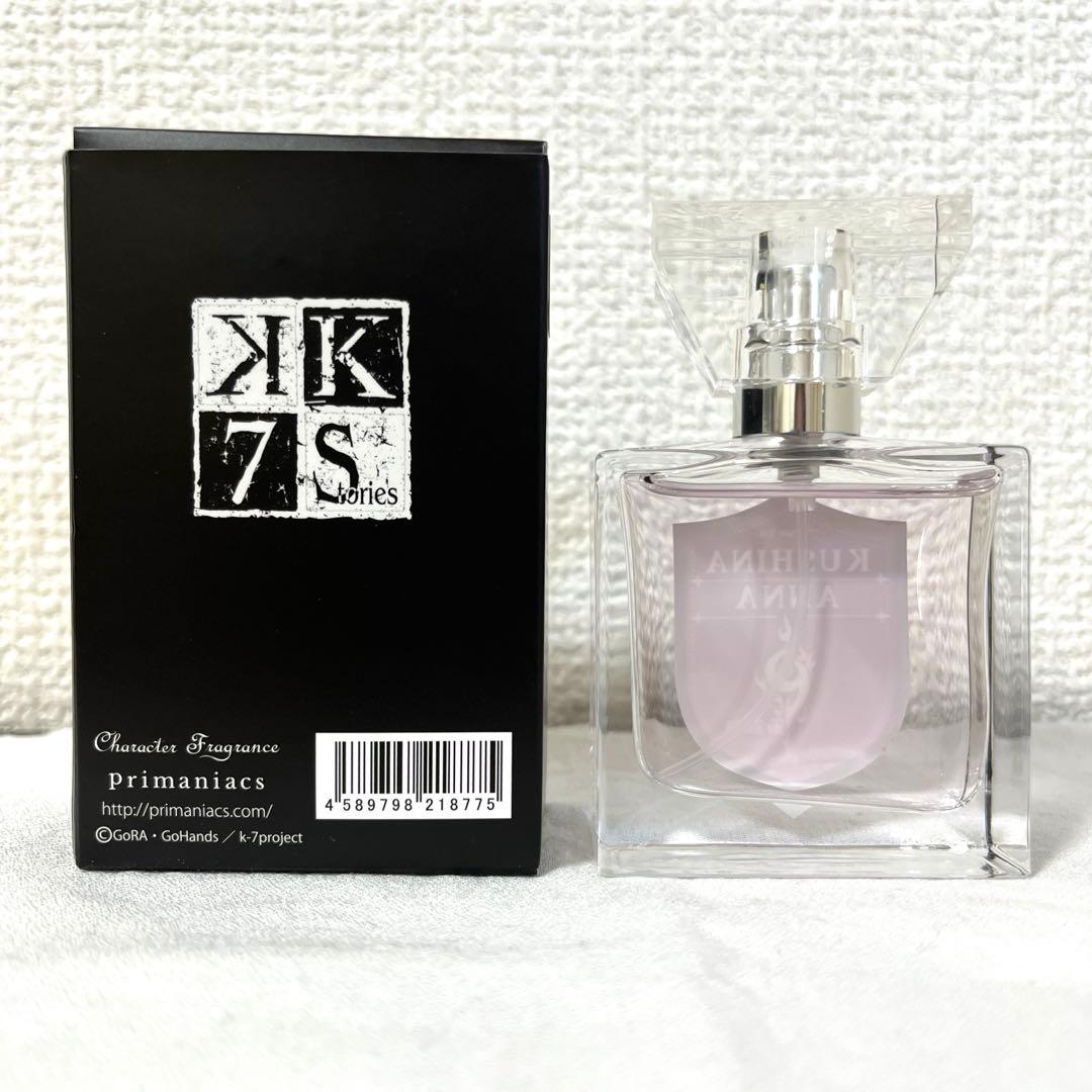 アニメK 櫛名アンナ 香水