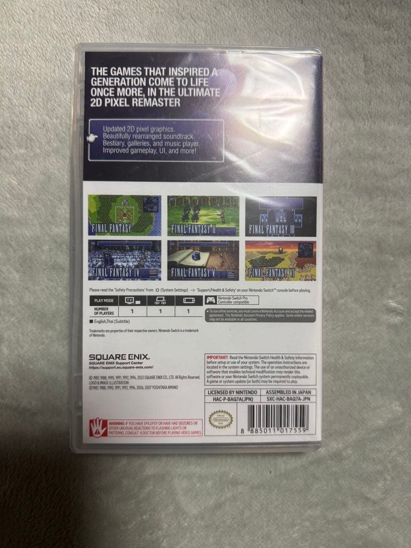 ファイナルファンタジー　ピクセルリマスターコレクション　switch 海外版