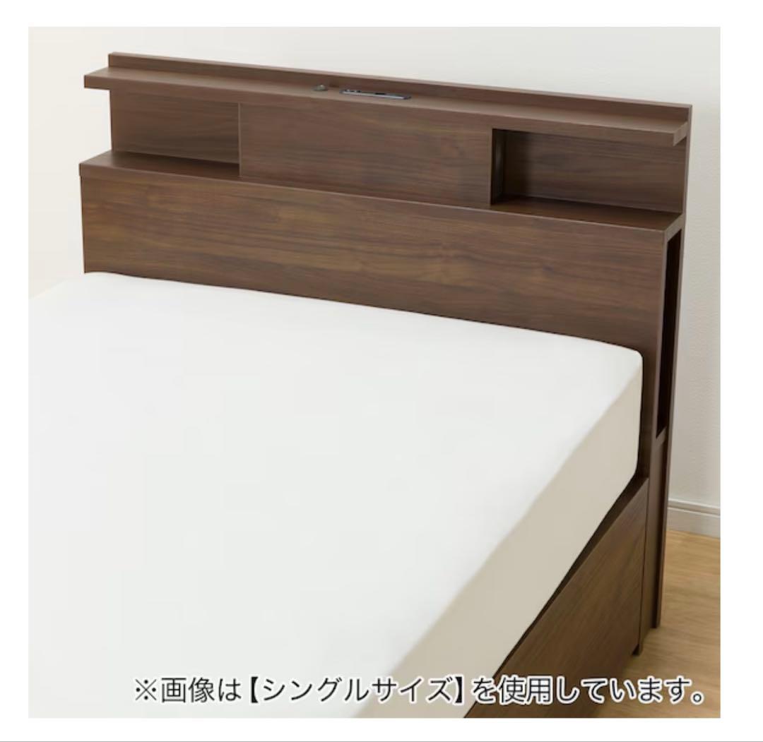 Hです！ニトリ ダブル ベッドフレーム