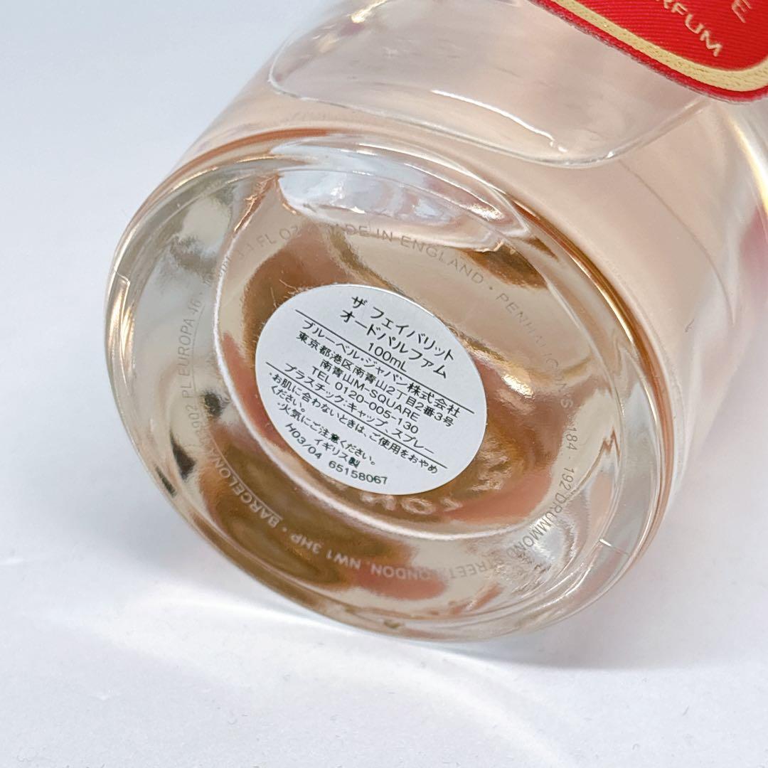 【残量8割】ペンハリガン ザ フェイバリット オードパルファム 100ml