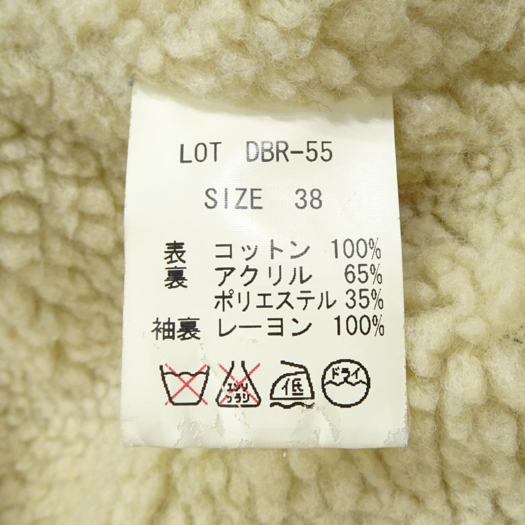 THE FLAT HEAD 00s ドビーランチコート 38 日本製 ボア