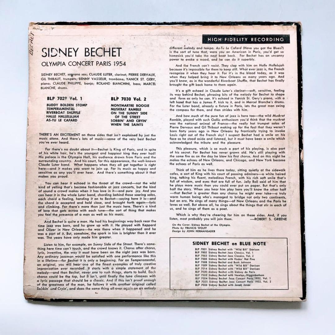 #3748【希少な名盤】シドニー・ベシェ レコード ジャズ 10インチ RVG