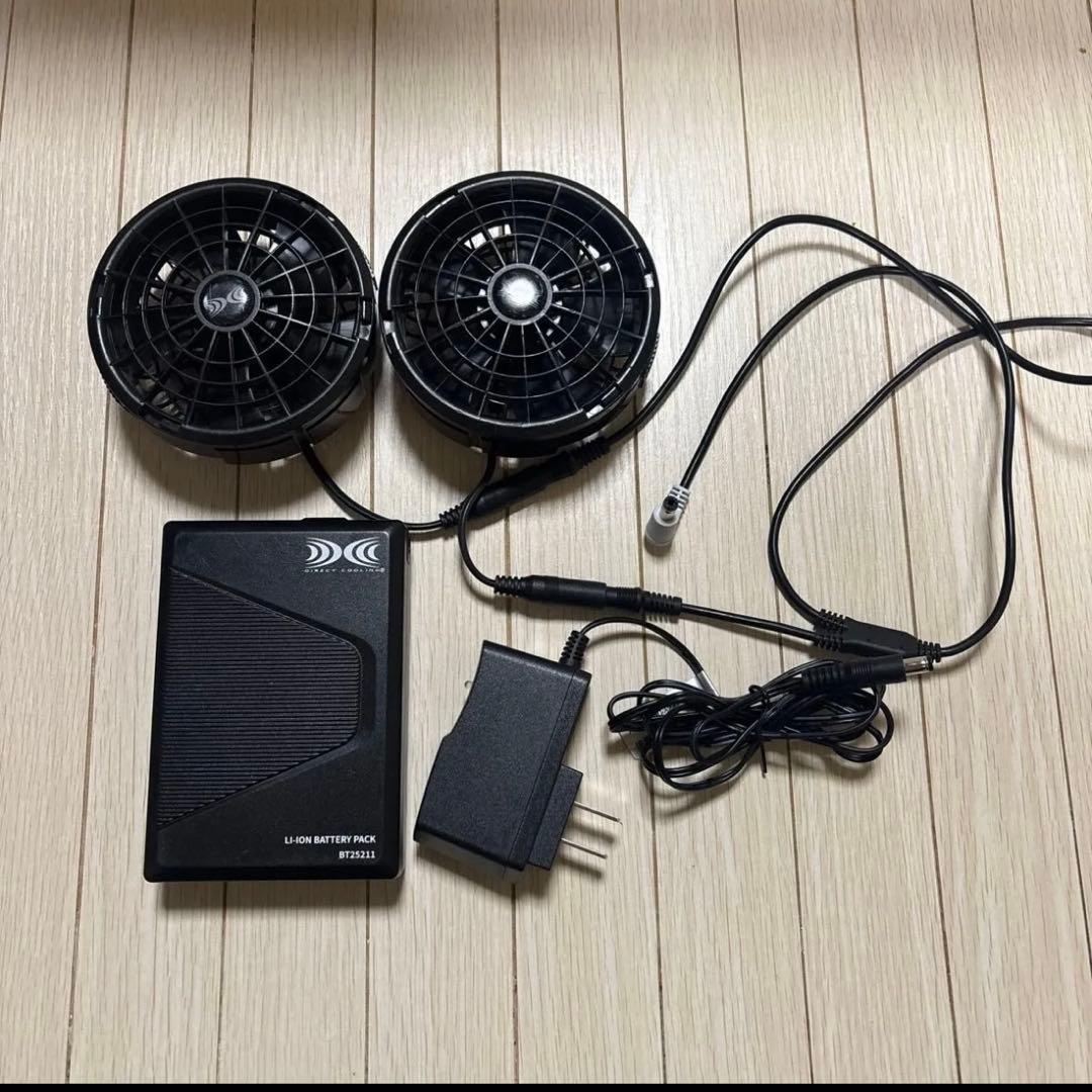 空調服ファン　バッテリーセット