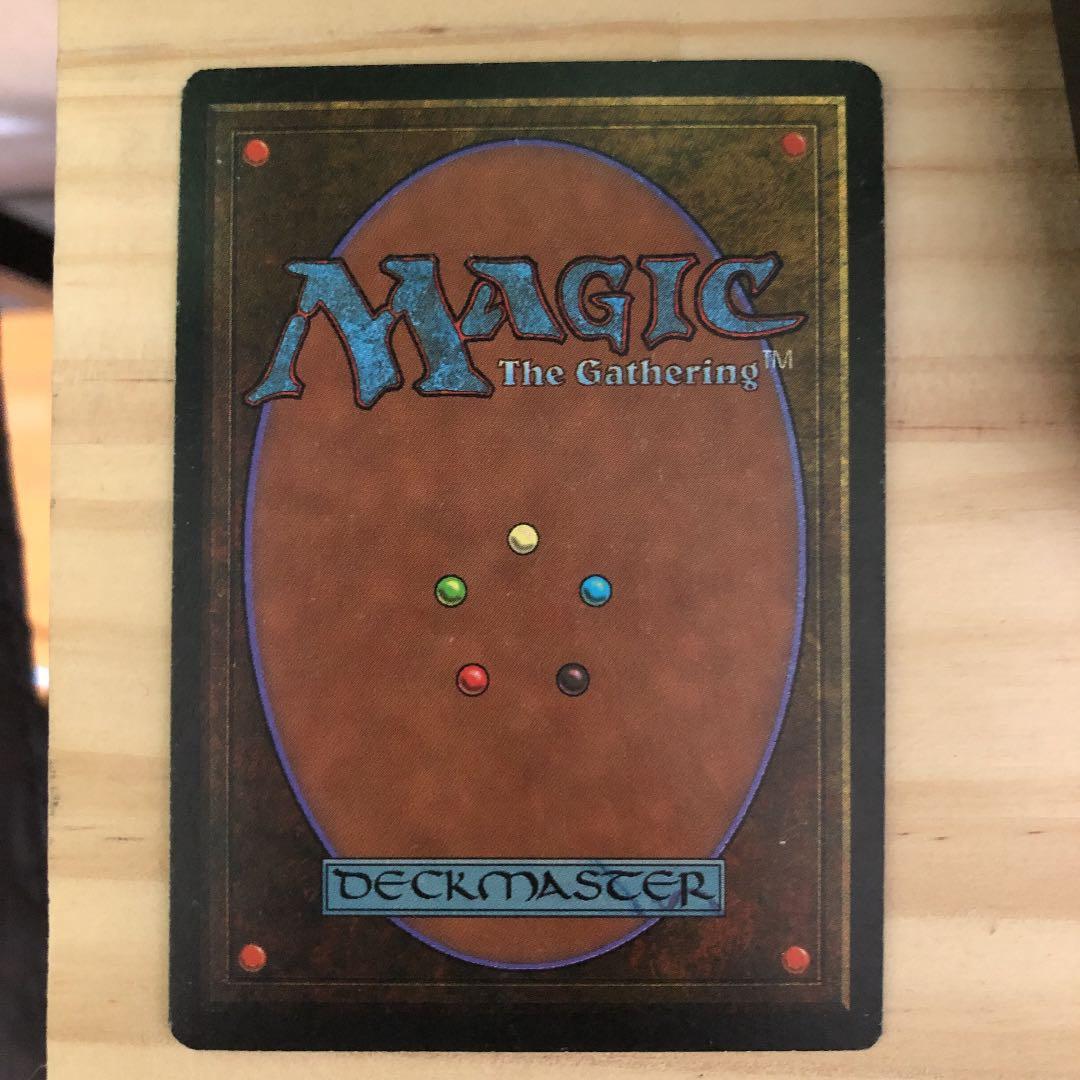 マジック：ザ・ギャザリング Divine Inter vention     MTG EN